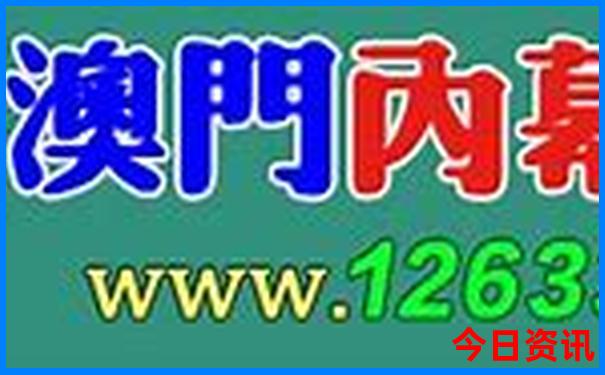 6月旅游最佳地方